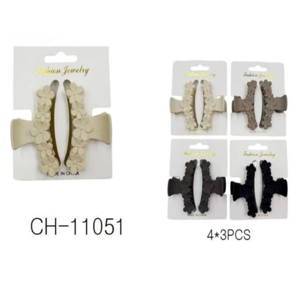 7026