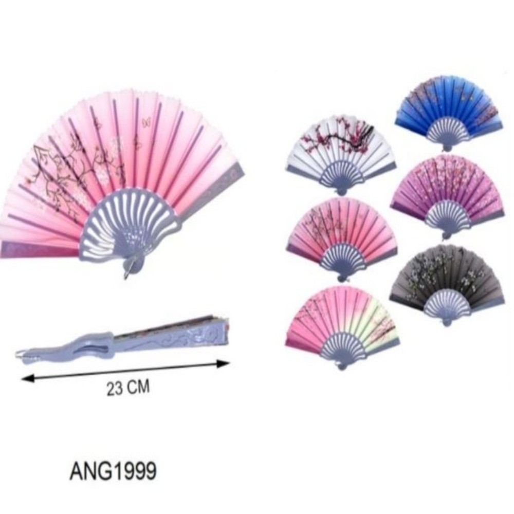 7109