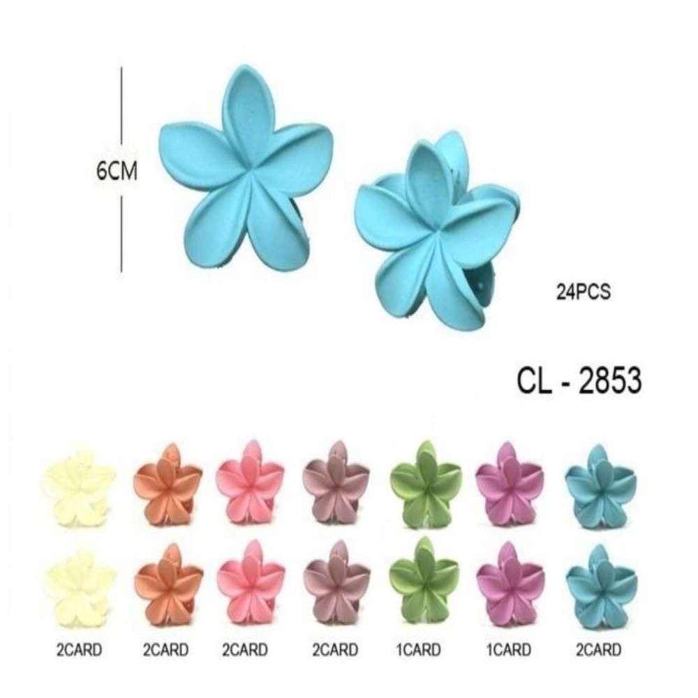 7659